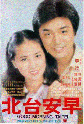 芭比