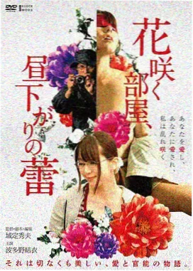 疯狂元素城